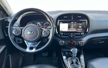 KIA Soul III, 2019 год, 1 720 000 рублей, 3 фотография