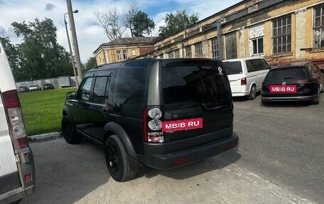 Land Rover Discovery III, 2005 год, 950 000 рублей, 4 фотография