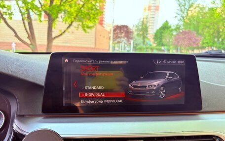 BMW 6 серия, 2018 год, 3 750 000 рублей, 20 фотография