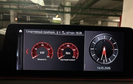 BMW 6 серия, 2018 год, 3 750 000 рублей, 30 фотография