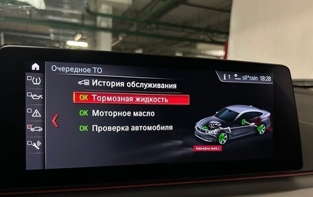 BMW 6 серия, 2018 год, 3 750 000 рублей, 33 фотография