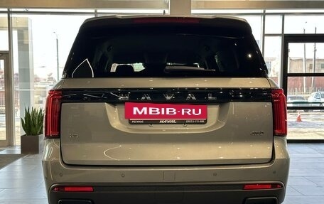 Haval H5, 2026 год, 4 349 000 рублей, 5 фотография