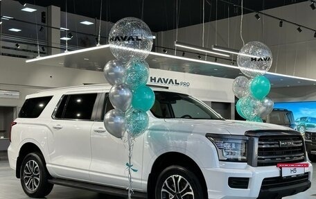 Haval H5, 2026 год, 4 349 000 рублей, 2 фотография