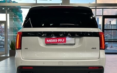 Haval H5, 2026 год, 4 349 000 рублей, 7 фотография