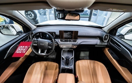 Haval H5, 2026 год, 4 349 000 рублей, 30 фотография