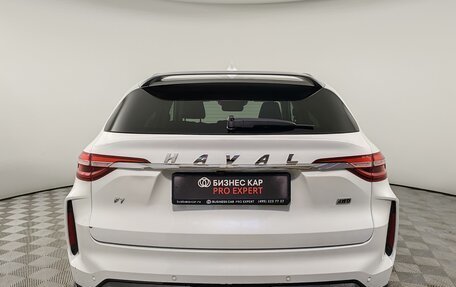 Haval F7 I, 2023 год, 1 999 000 рублей, 6 фотография