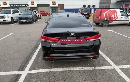 KIA Optima IV, 2017 год, 1 600 000 рублей, 3 фотография