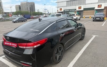 KIA Optima IV, 2017 год, 1 600 000 рублей, 4 фотография