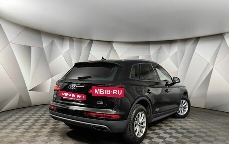 Audi Q5, 2018 год, 3 430 000 рублей, 2 фотография