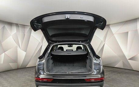 Audi Q5, 2018 год, 3 430 000 рублей, 12 фотография
