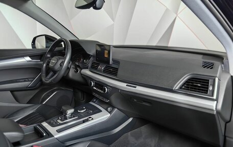 Audi Q5, 2018 год, 3 430 000 рублей, 13 фотография