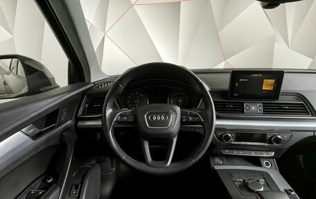 Audi Q5, 2018 год, 3 430 000 рублей, 20 фотография