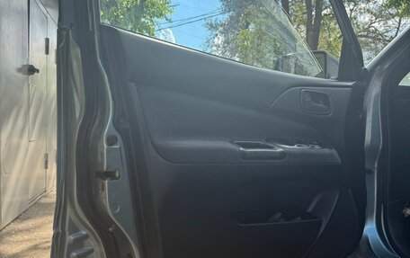 Mitsubishi Lancer IX, 2006 год, 270 000 рублей, 12 фотография