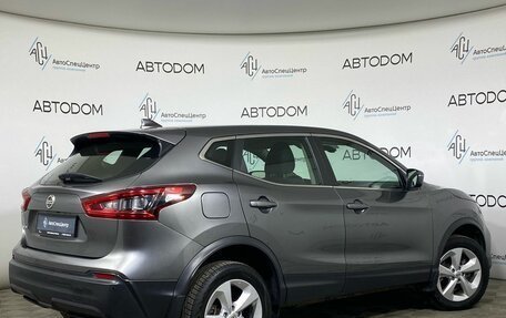 Nissan Qashqai, 2019 год, 1 697 000 рублей, 2 фотография