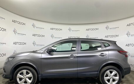 Nissan Qashqai, 2019 год, 1 697 000 рублей, 3 фотография