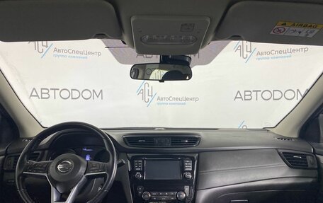 Nissan Qashqai, 2019 год, 1 697 000 рублей, 9 фотография