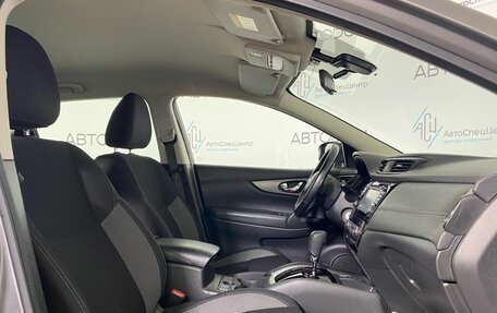 Nissan Qashqai, 2019 год, 1 697 000 рублей, 11 фотография