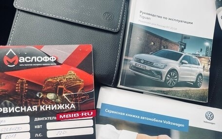 Volkswagen Tiguan II, 2018 год, 2 850 000 рублей, 22 фотография