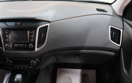 Hyundai Creta I рестайлинг, 2020 год, 1 999 000 рублей, 19 фотография
