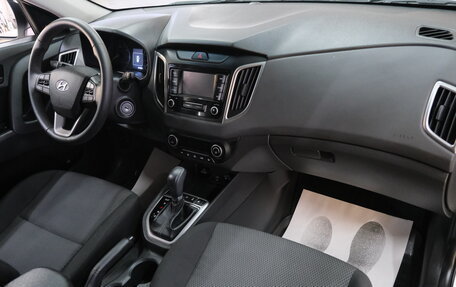 Hyundai Creta I рестайлинг, 2020 год, 1 999 000 рублей, 20 фотография