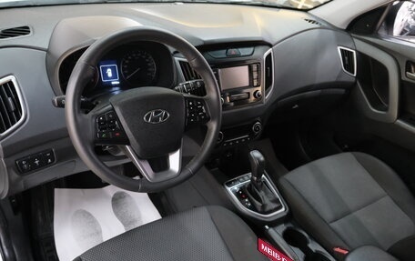 Hyundai Creta I рестайлинг, 2020 год, 1 999 000 рублей, 12 фотография