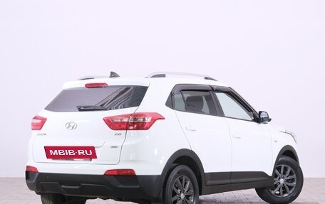 Hyundai Creta I рестайлинг, 2020 год, 1 999 000 рублей, 7 фотография