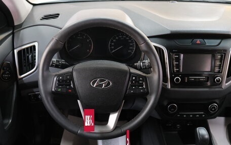 Hyundai Creta I рестайлинг, 2020 год, 1 999 000 рублей, 13 фотография