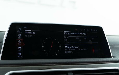 BMW 7 серия, 2019 год, 5 199 046 рублей, 21 фотография