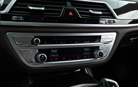 BMW 7 серия, 2019 год, 5 199 046 рублей, 22 фотография