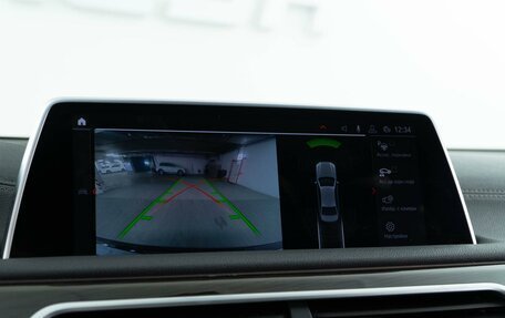 BMW 7 серия, 2019 год, 5 199 046 рублей, 20 фотография