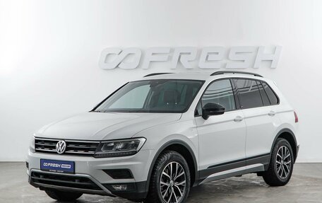Volkswagen Tiguan II, 2019 год, 2 649 050 рублей, 5 фотография
