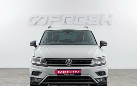 Volkswagen Tiguan II, 2019 год, 2 649 050 рублей, 3 фотография