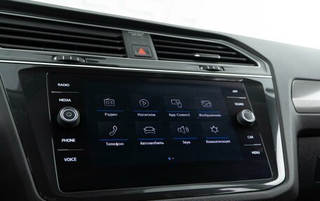 Volkswagen Tiguan II, 2019 год, 2 649 050 рублей, 16 фотография