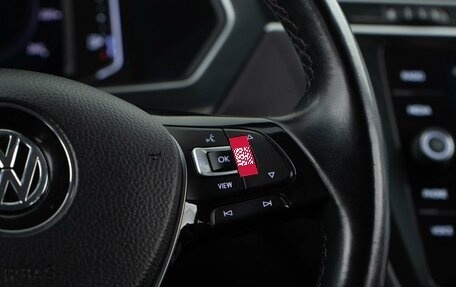 Volkswagen Tiguan II, 2019 год, 2 649 050 рублей, 14 фотография