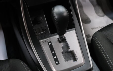 Hyundai Elantra V, 2012 год, 919 000 рублей, 17 фотография