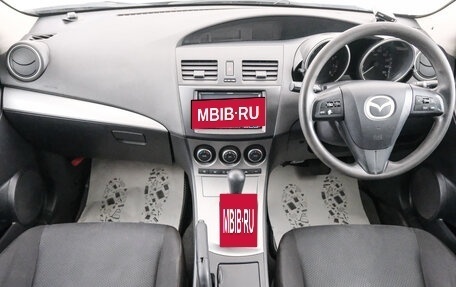 Mazda Axela, 2010 год, 849 000 рублей, 11 фотография