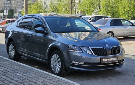 Skoda Octavia, 2017 год, 1 649 000 рублей, 4 фотография