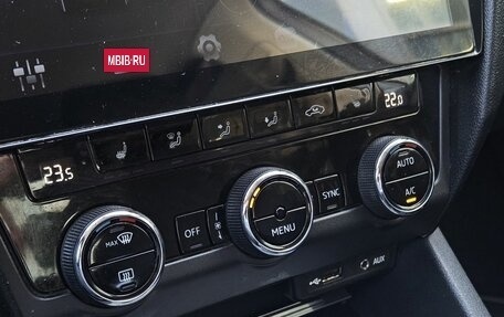 Skoda Octavia, 2017 год, 1 649 000 рублей, 15 фотография