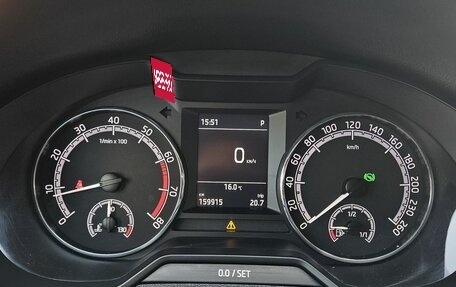 Skoda Octavia, 2017 год, 1 649 000 рублей, 22 фотография