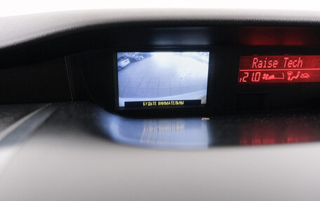 Mazda CX-7 I рестайлинг, 2011 год, 1 199 000 рублей, 16 фотография