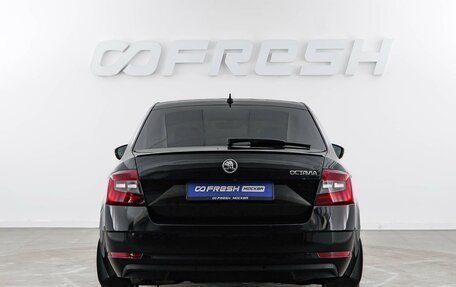 Skoda Octavia, 2018 год, 1 900 046 рублей, 4 фотография