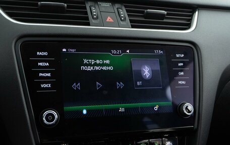 Skoda Octavia, 2018 год, 1 900 046 рублей, 16 фотография