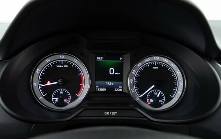 Skoda Octavia, 2018 год, 1 900 046 рублей, 21 фотография