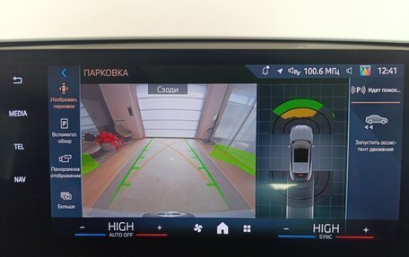 BMW X2, 2025 год, 6 390 000 рублей, 17 фотография