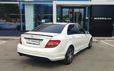 Mercedes-Benz C-Класс, 2010 год, 1 189 000 рублей, 5 фотография