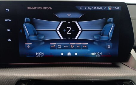 BMW X2, 2025 год, 6 390 000 рублей, 17 фотография