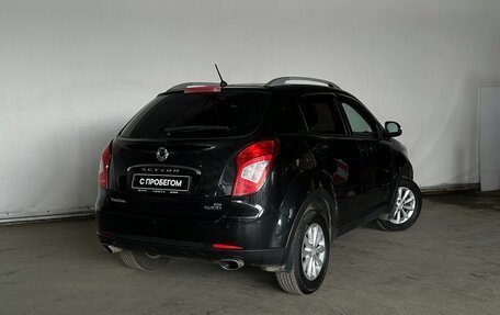 SsangYong Actyon II рестайлинг, 2015 год, 899 000 рублей, 5 фотография
