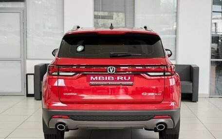 Changan CS35 Plus, 2025 год, 2 779 900 рублей, 4 фотография
