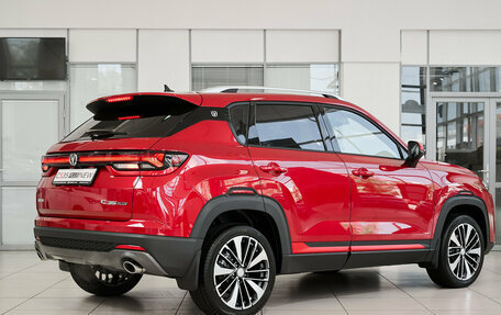Changan CS35 Plus, 2025 год, 2 779 900 рублей, 20 фотография