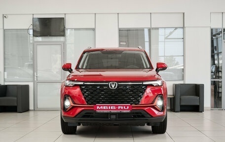 Changan CS35 Plus, 2025 год, 2 779 900 рублей, 17 фотография